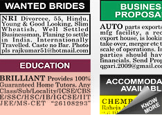 Tripura Times Marriage Bureau display classified rates
